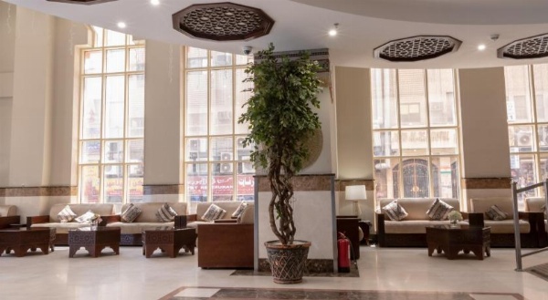 Dhiafat al raja hotel image 5